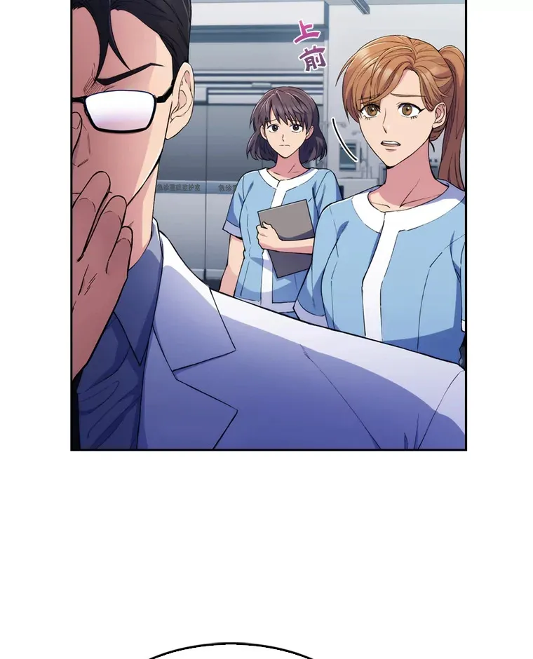 0.序章62