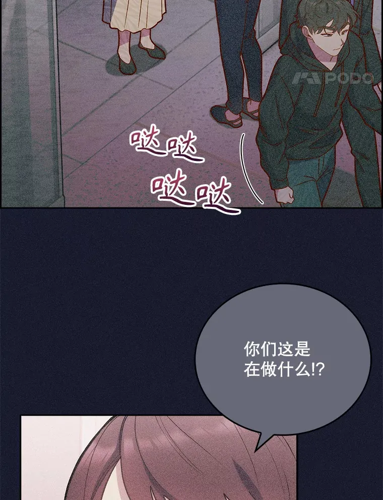 14.精力充沛62
