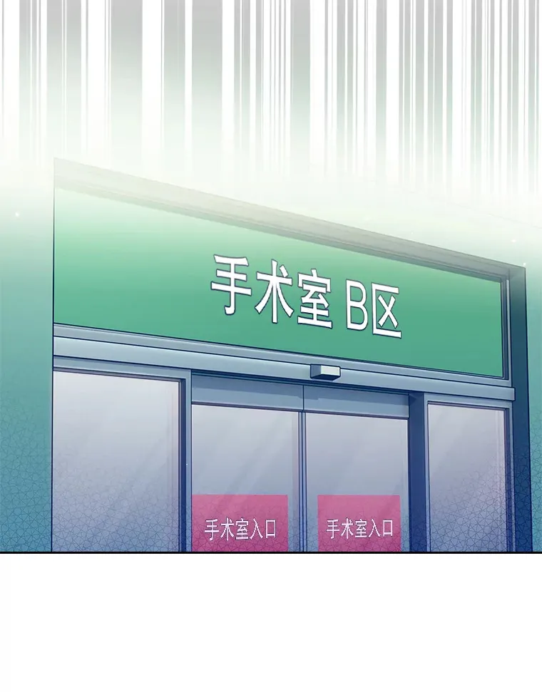 62.青睐有加81