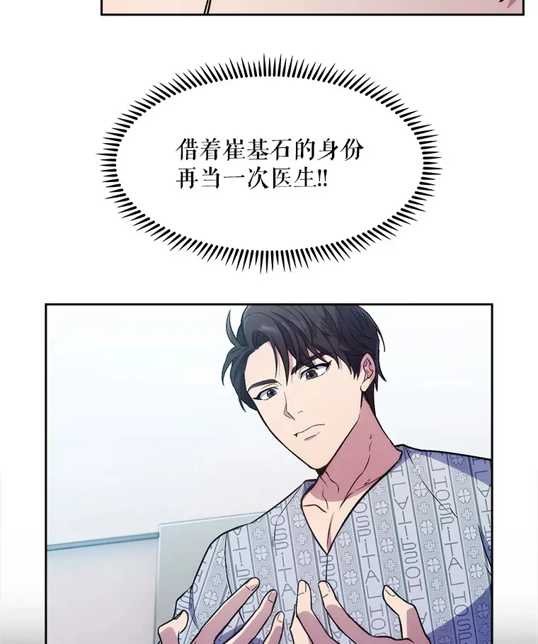 1.这不是我99
