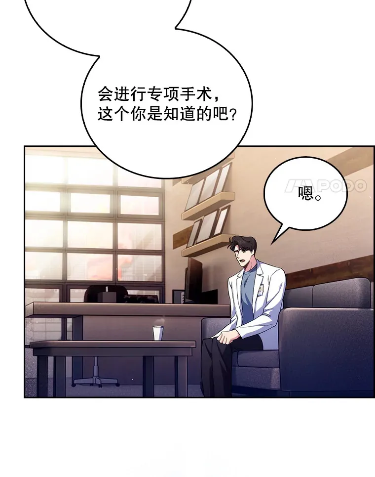 56.邀请97
