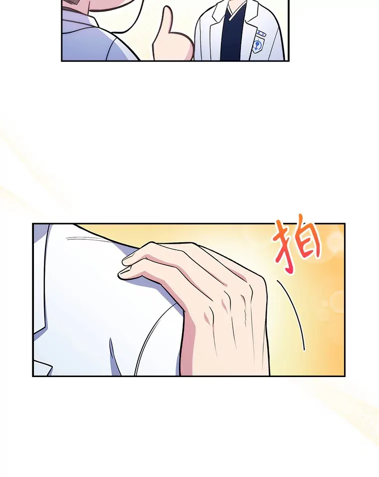 27.受到表扬22