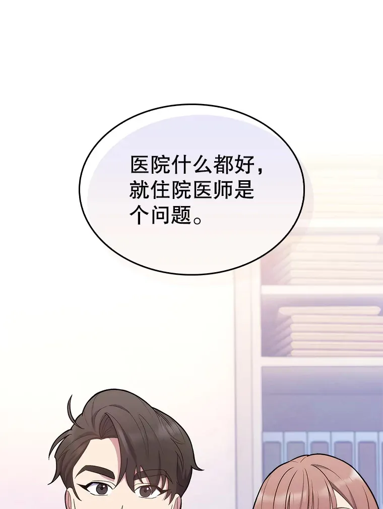 17.派遣84
