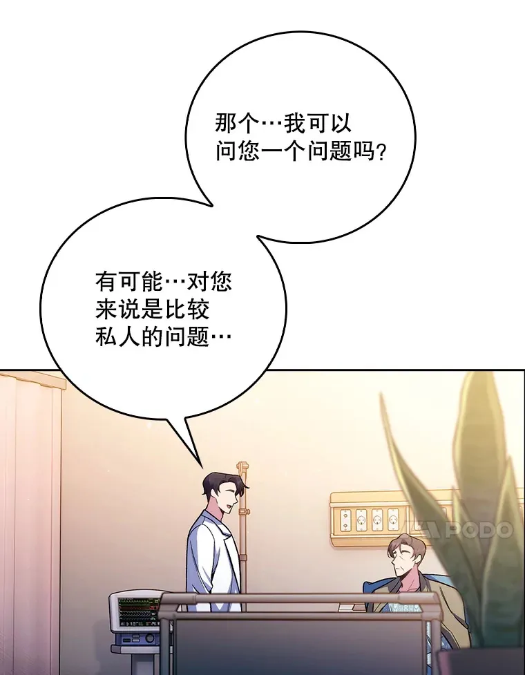 60.压力满满59