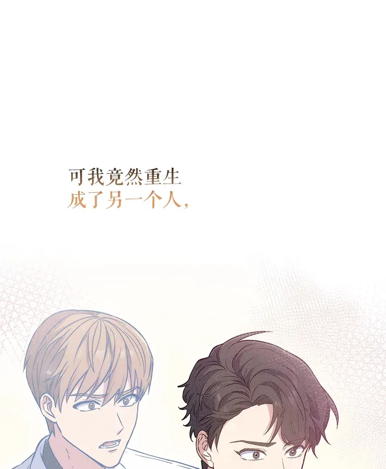 6.一起去我家70
