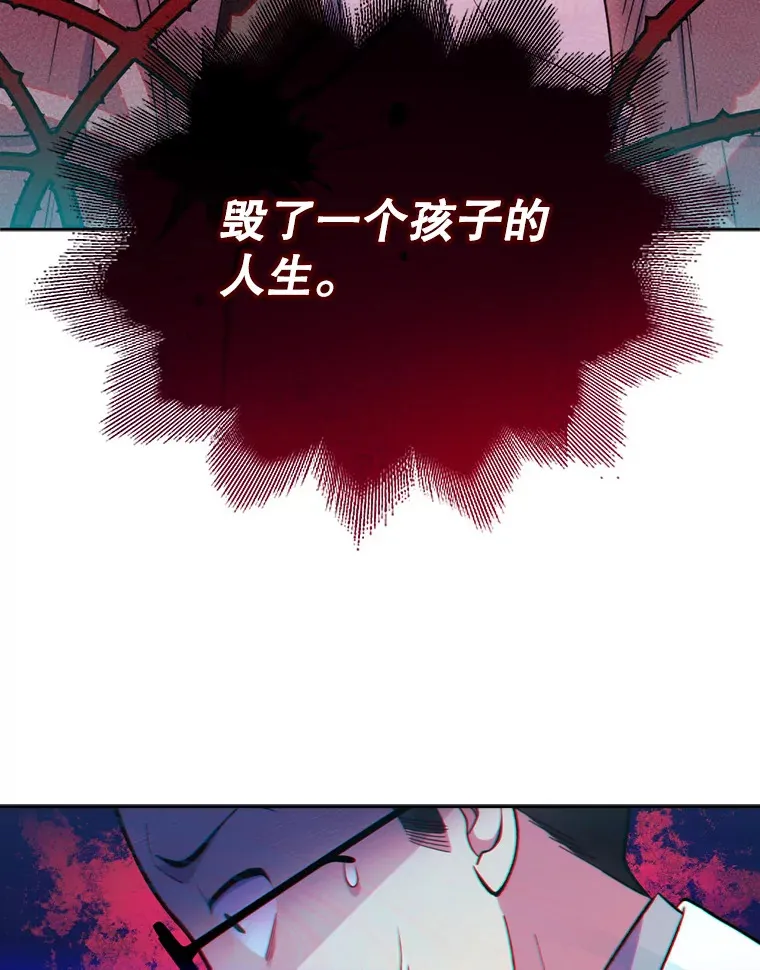 8.问责39