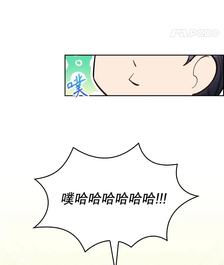 25.胸腔外科实习17