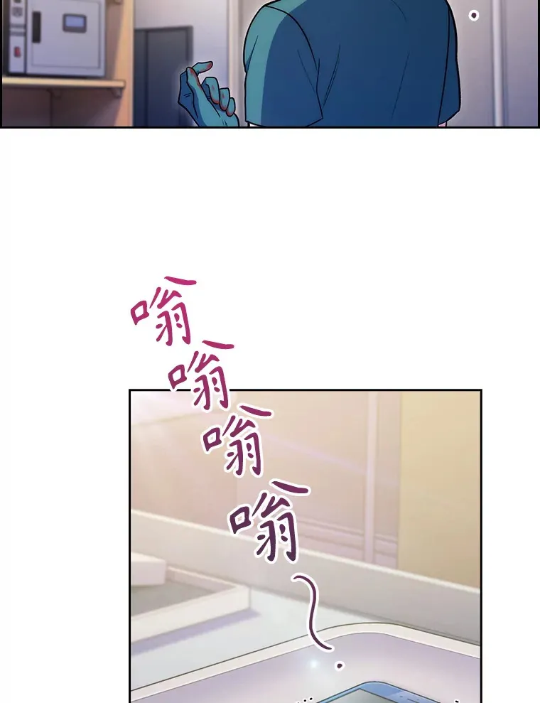 28.收徒弟85
