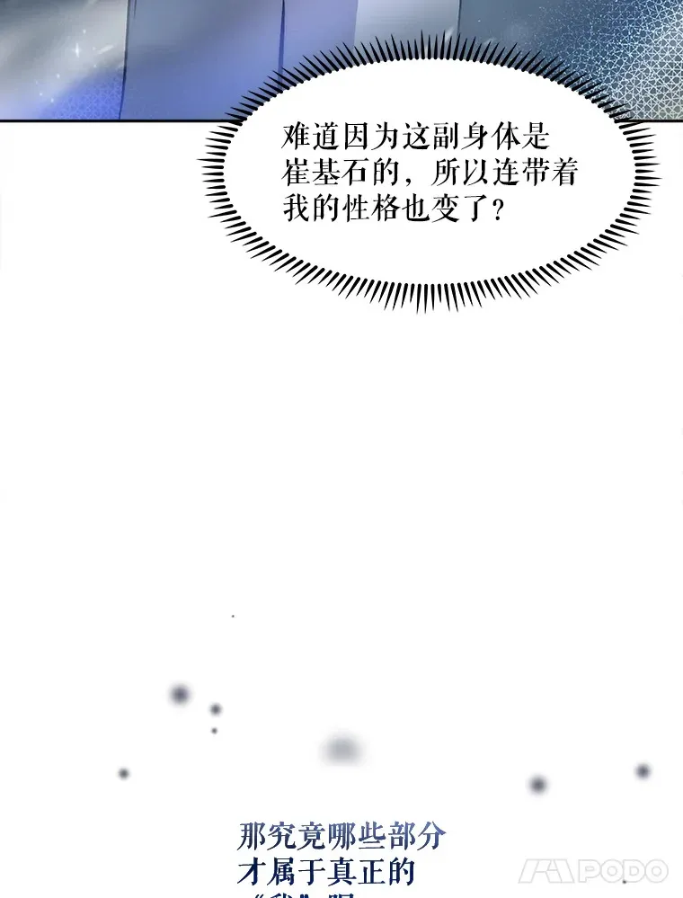 1.这不是我124