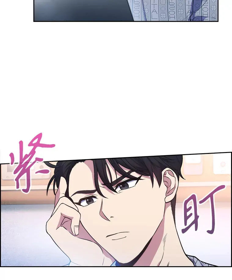2.接受现实47