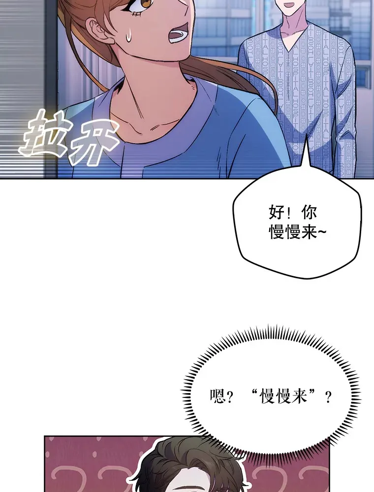1.这不是我121