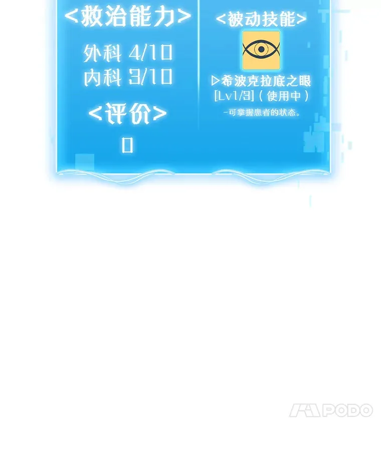 1.这不是我147