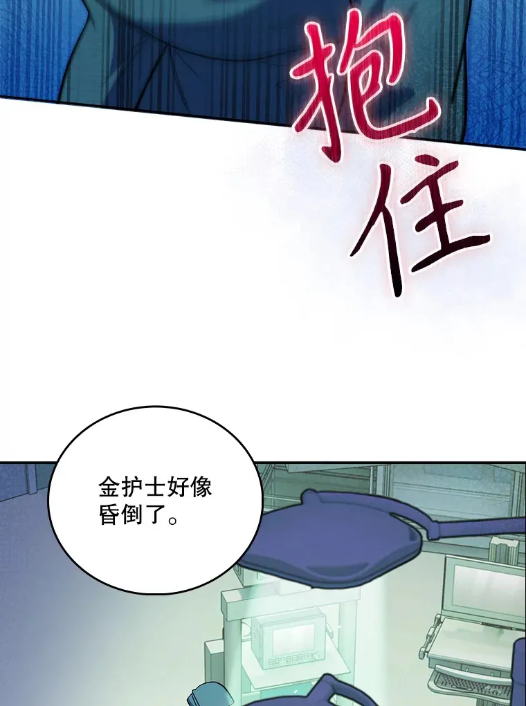 34.填补空缺30