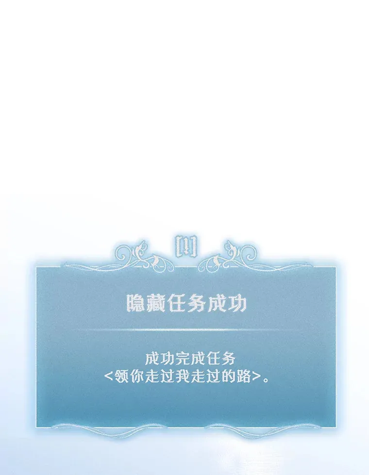 58.VIP患者0