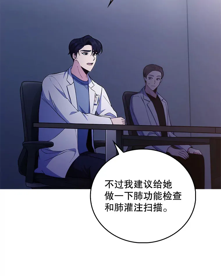 66.挺身而出57