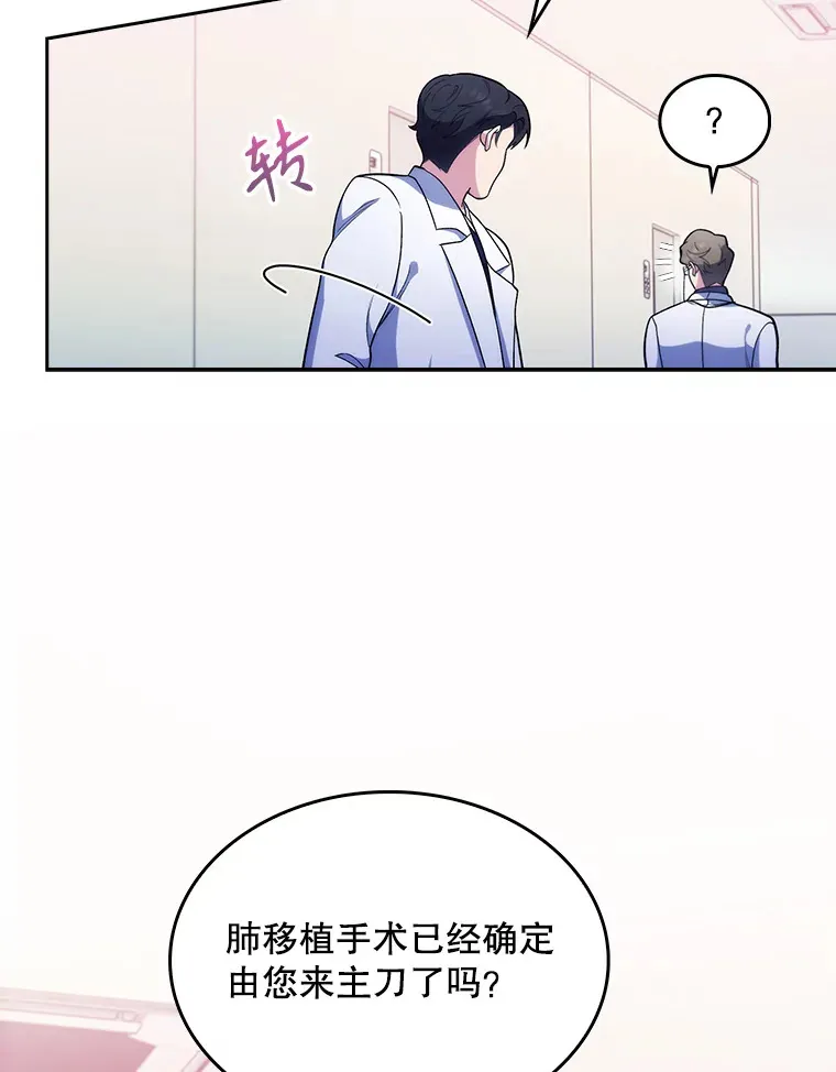 27.受到表扬26
