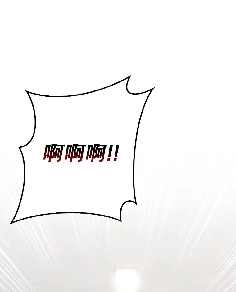 9.协商成功100