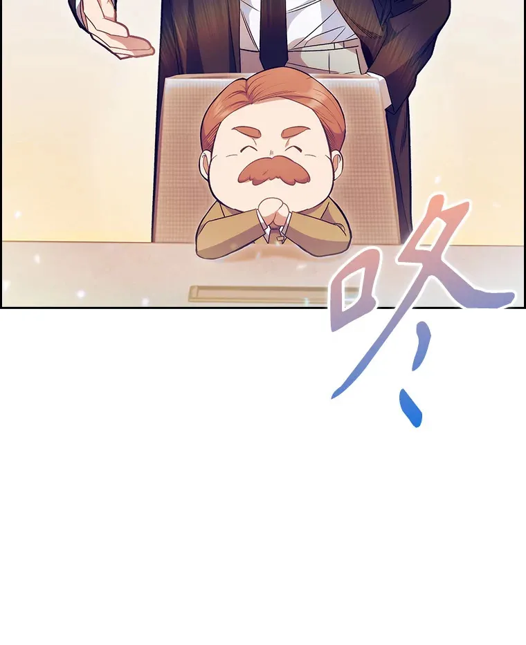 9.协商成功26