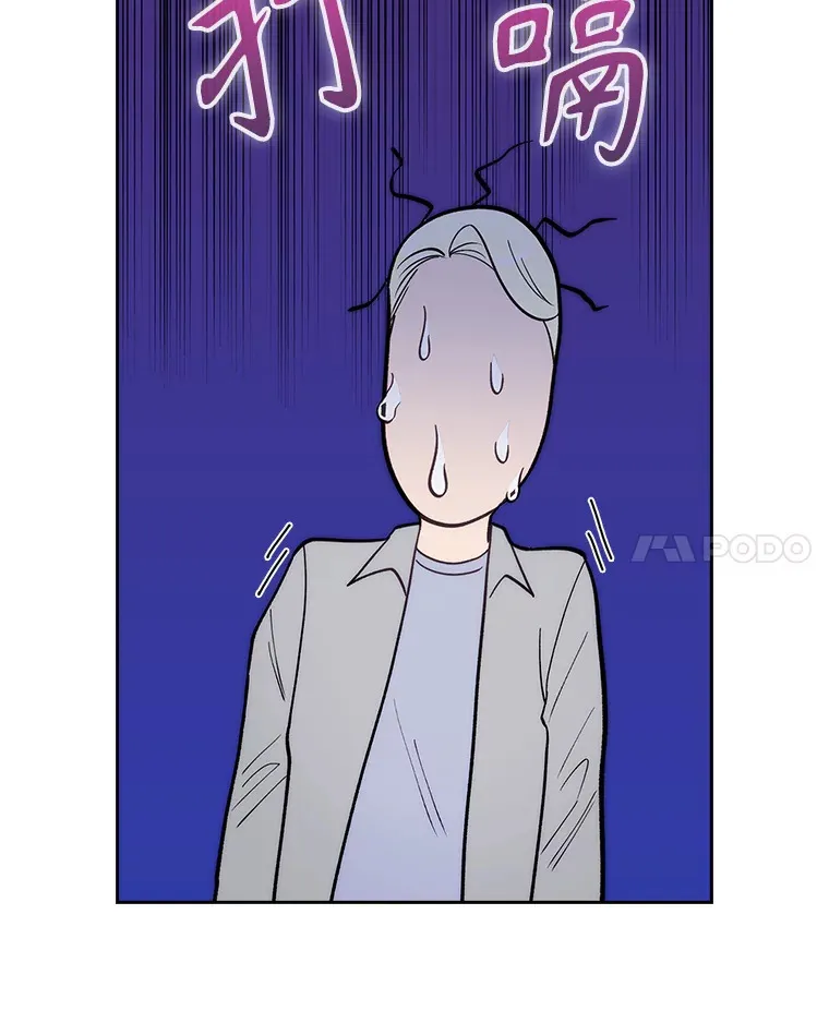 23.选择技能80
