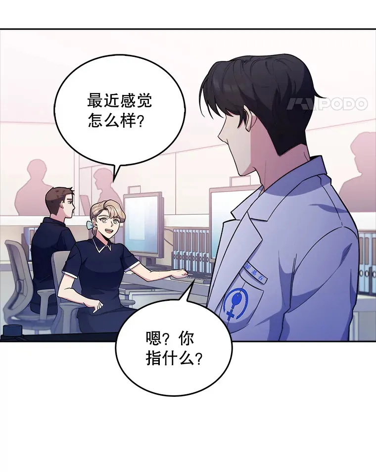 32.拉拢34
