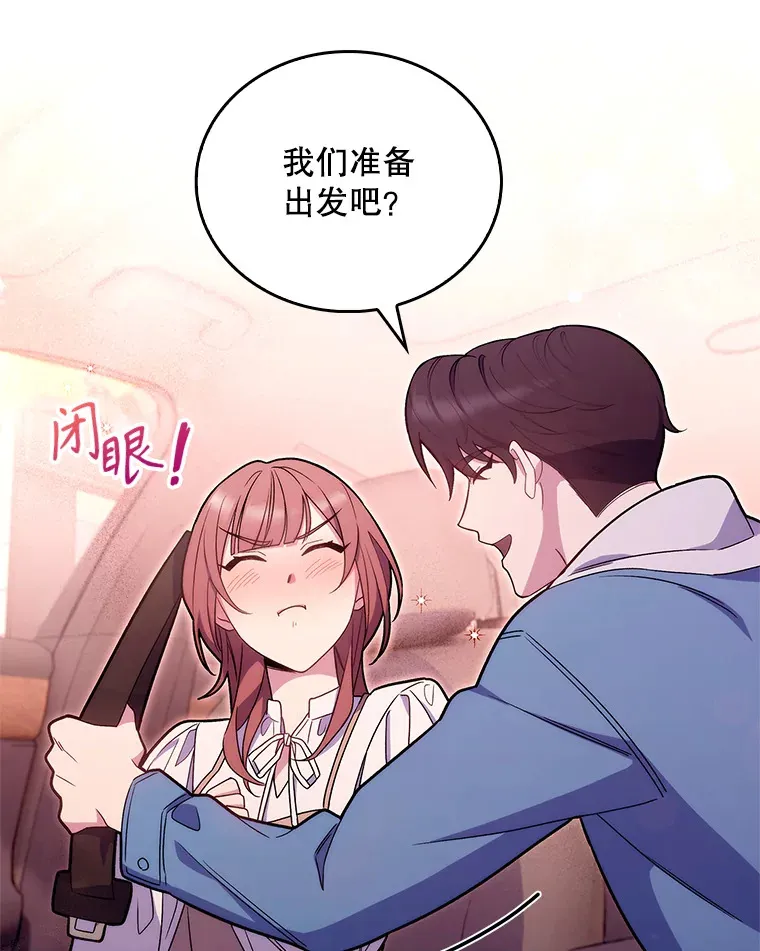 17.派遣41