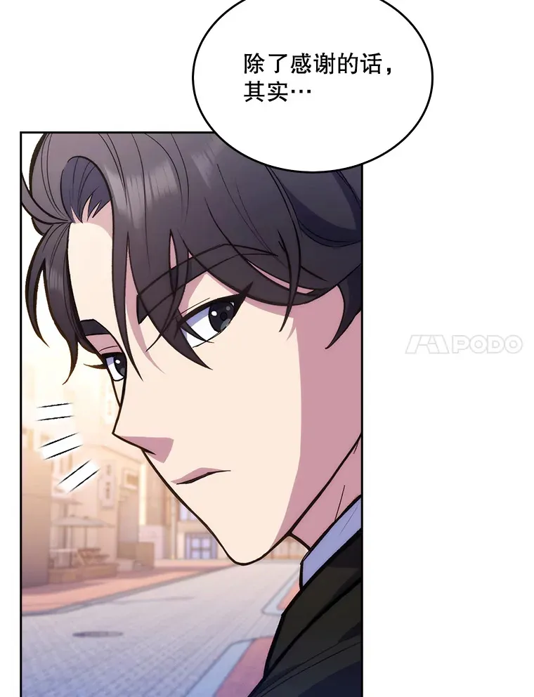 9.协商成功68