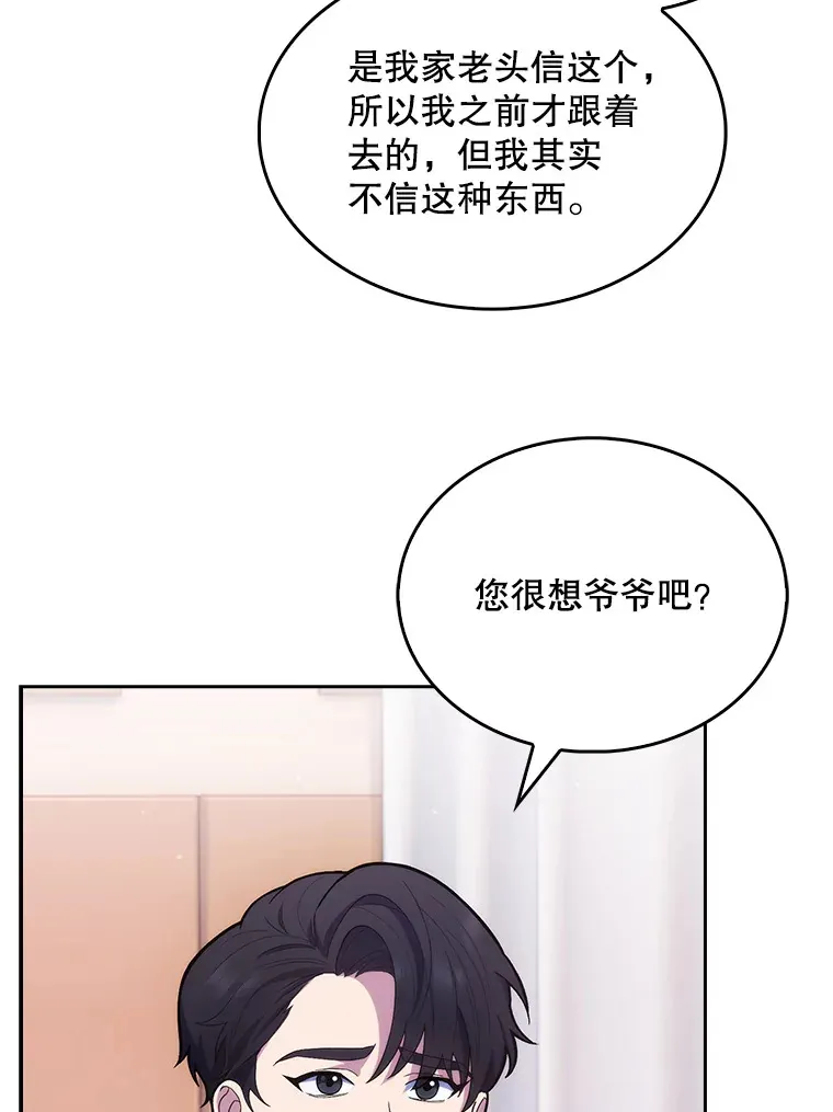 13.谢礼14