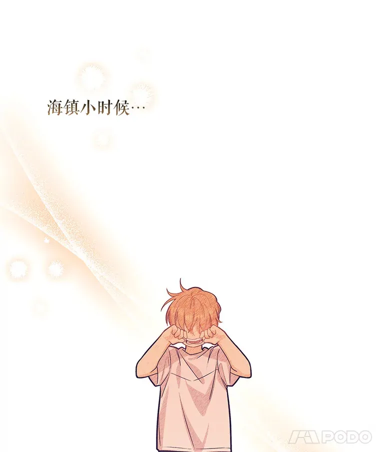 6.一起去我家92