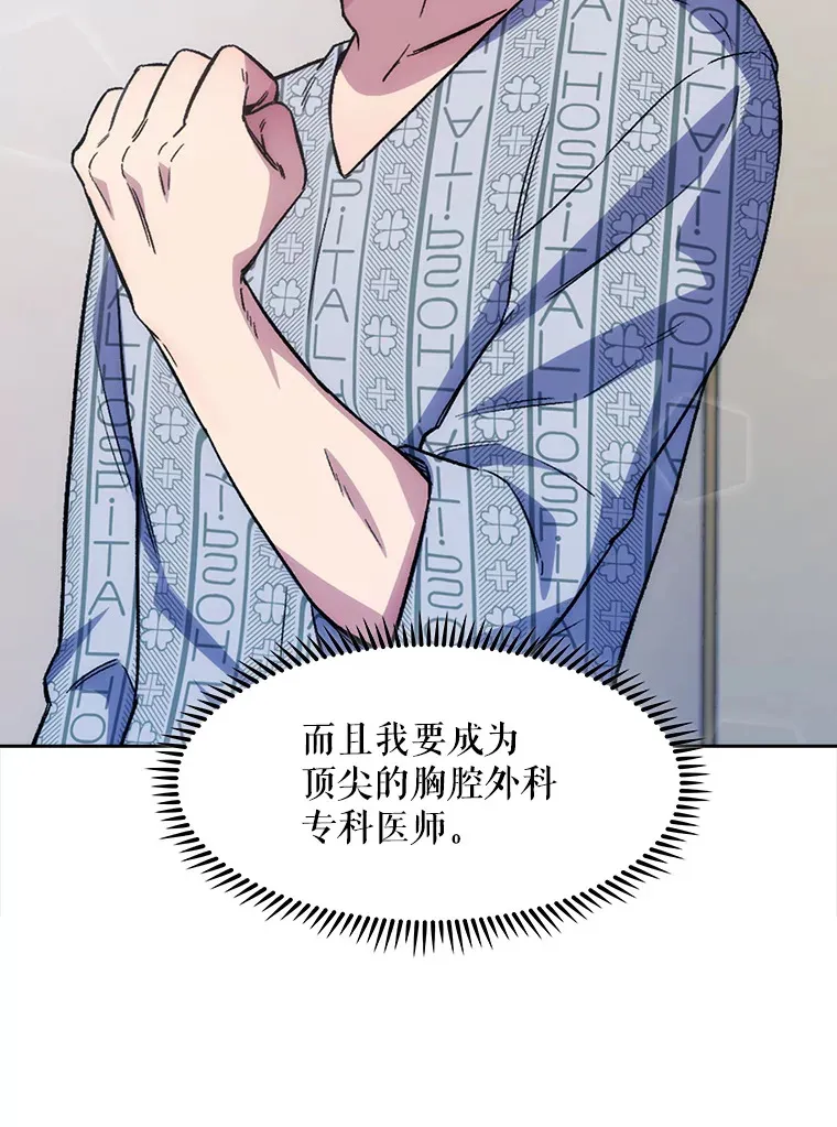 1.这不是我109