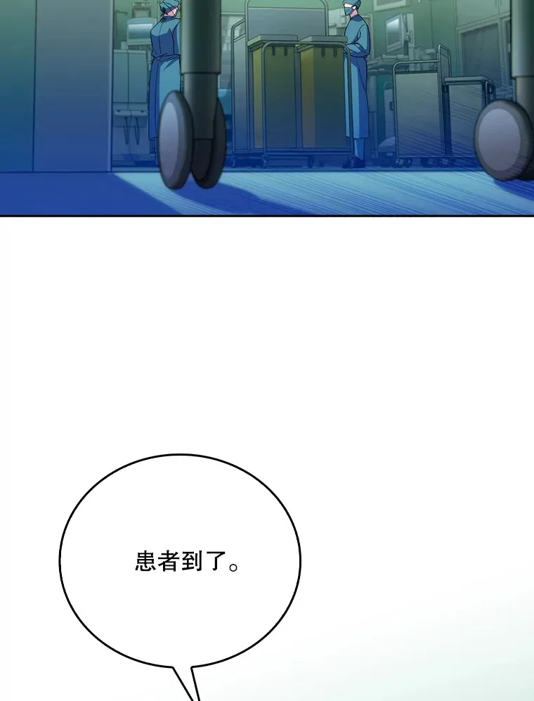 56.邀请31