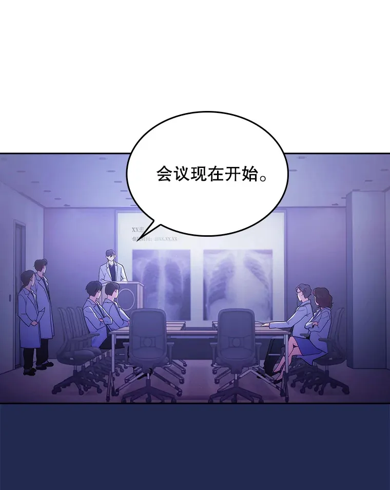 30.一同进手术室36