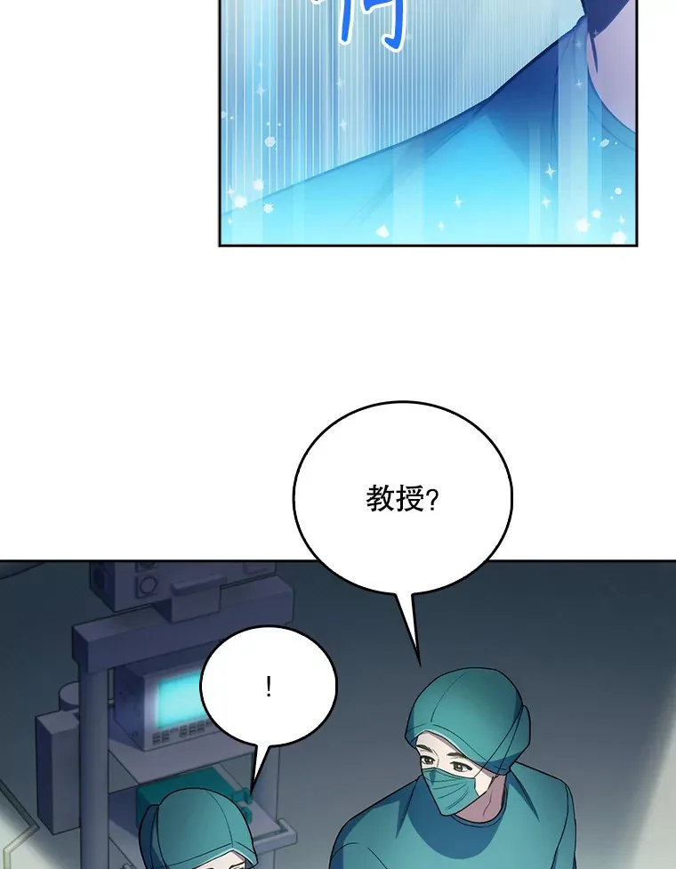 61.顺利完成32