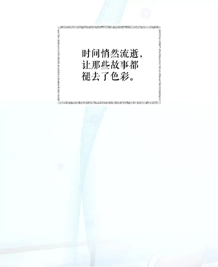 36.新来的医生5