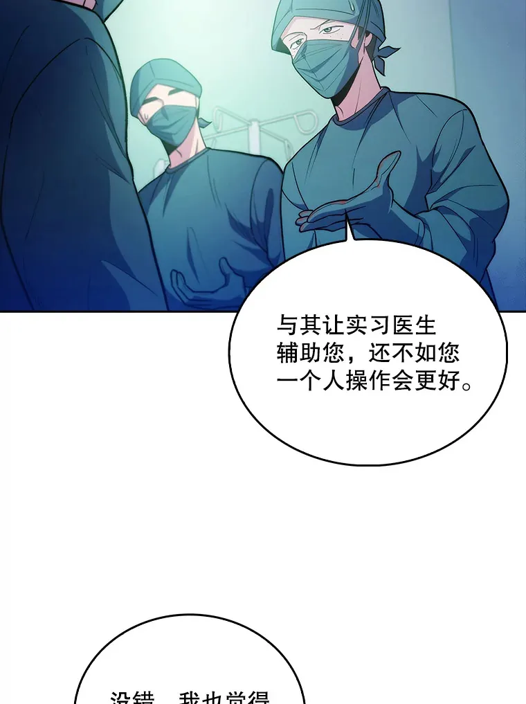 34.填补空缺81