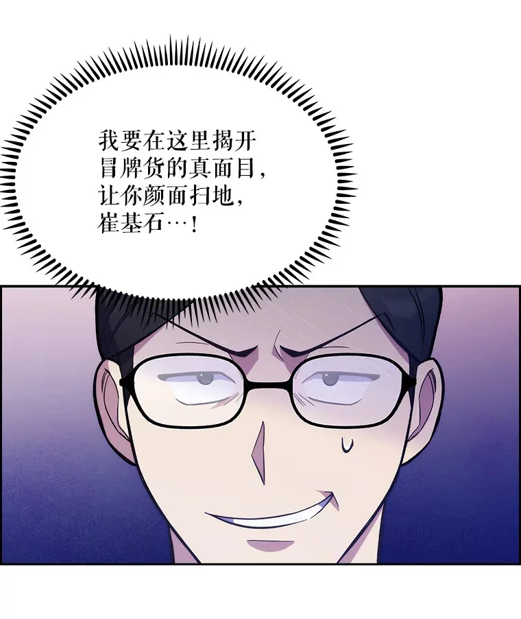 9.协商成功33