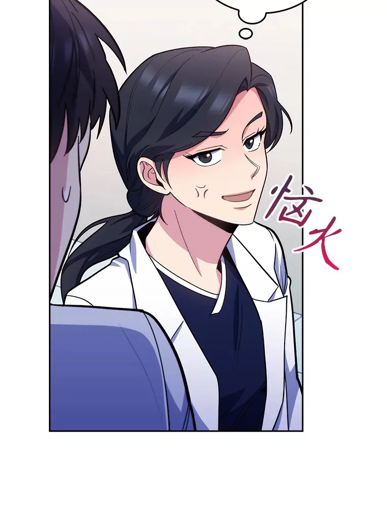 25.胸腔外科实习10