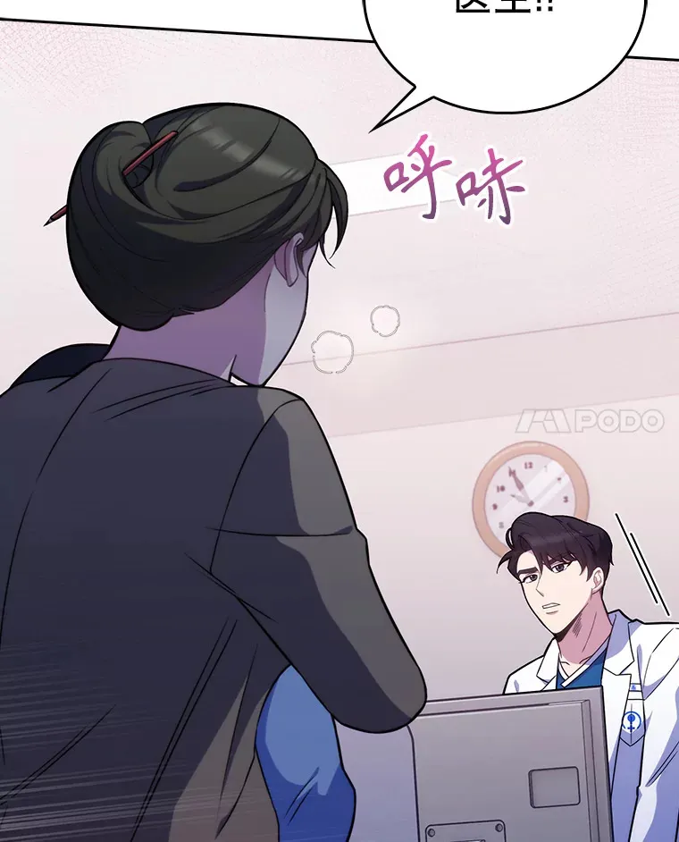 18.忙碌43