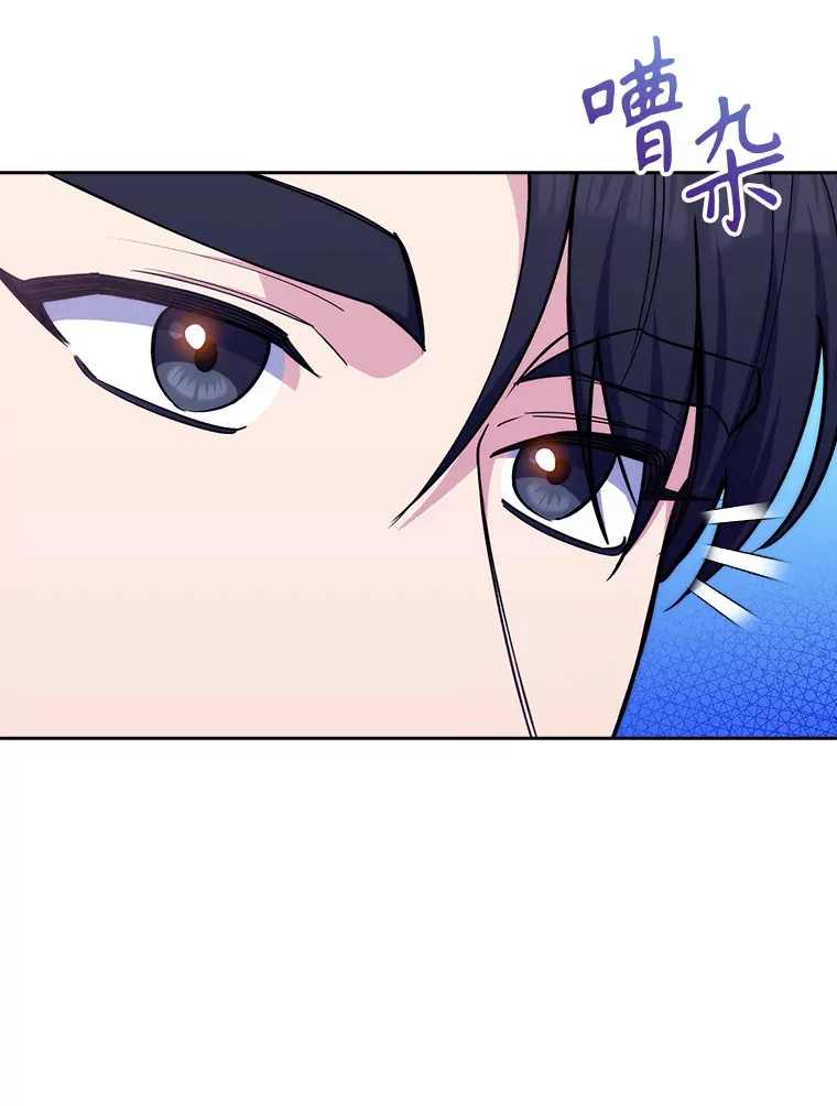 57.训斥25