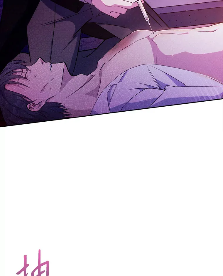 5.急救病人38