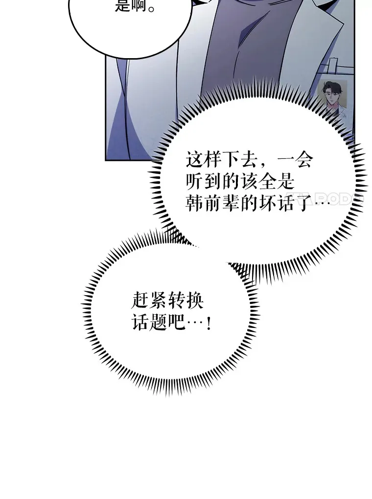 58.VIP患者40