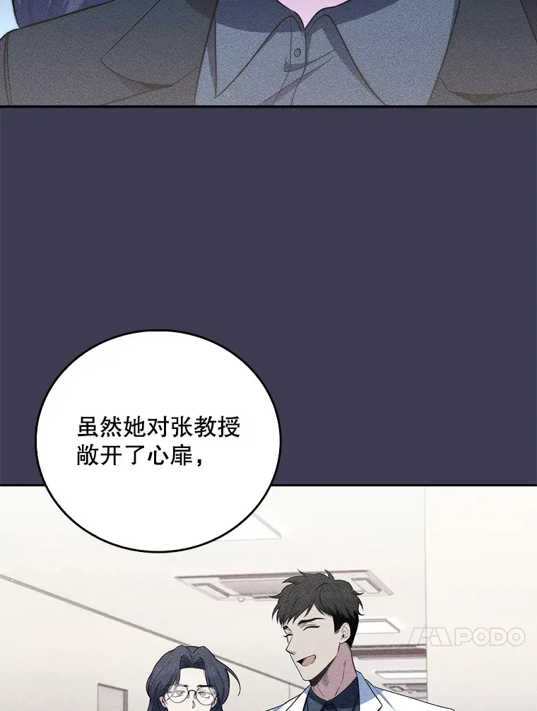 58.VIP患者75