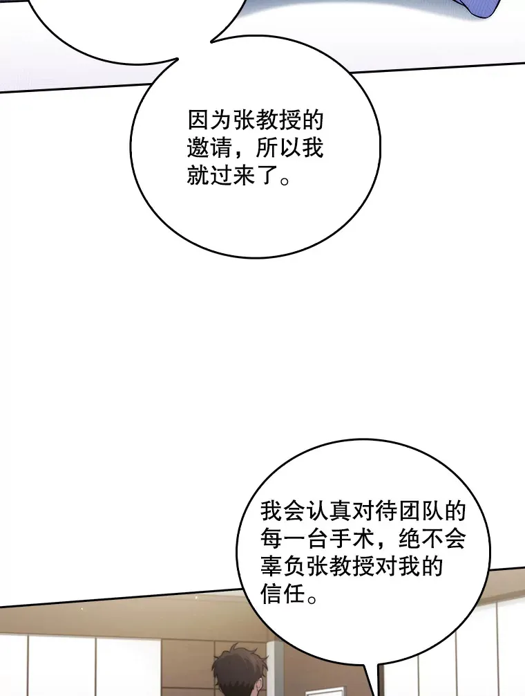 65.悲伤的重逢21