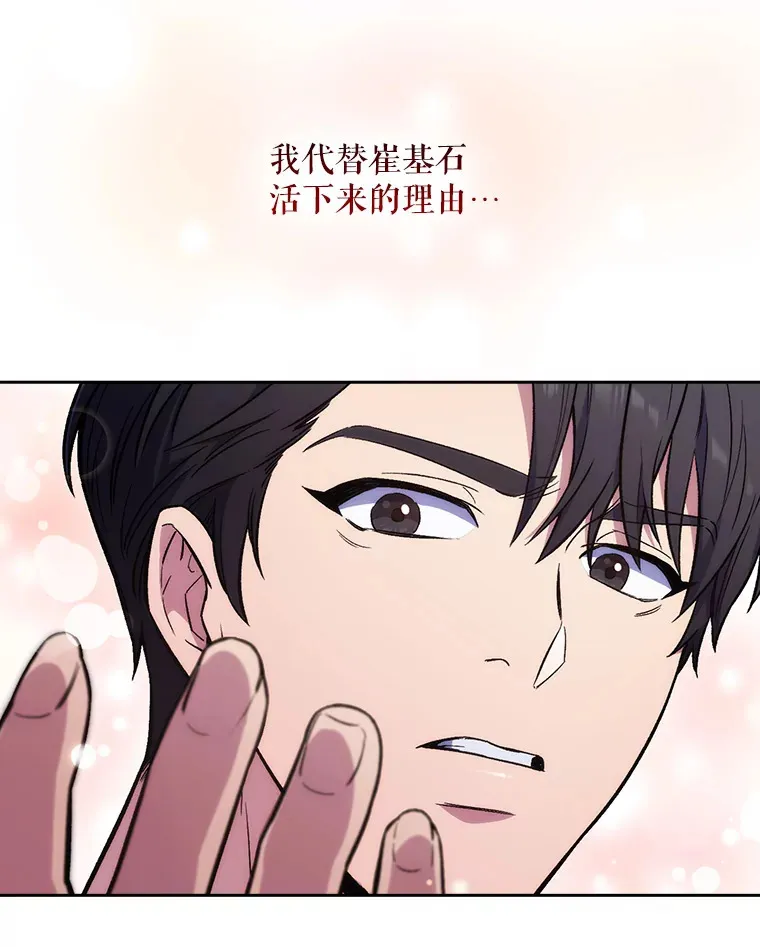 1.这不是我95