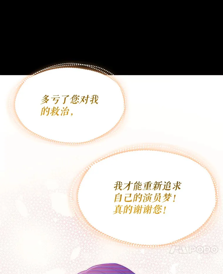 1.这不是我24