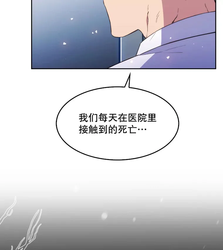 0.序章69