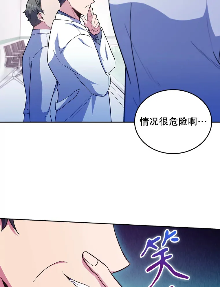 34.填补空缺49