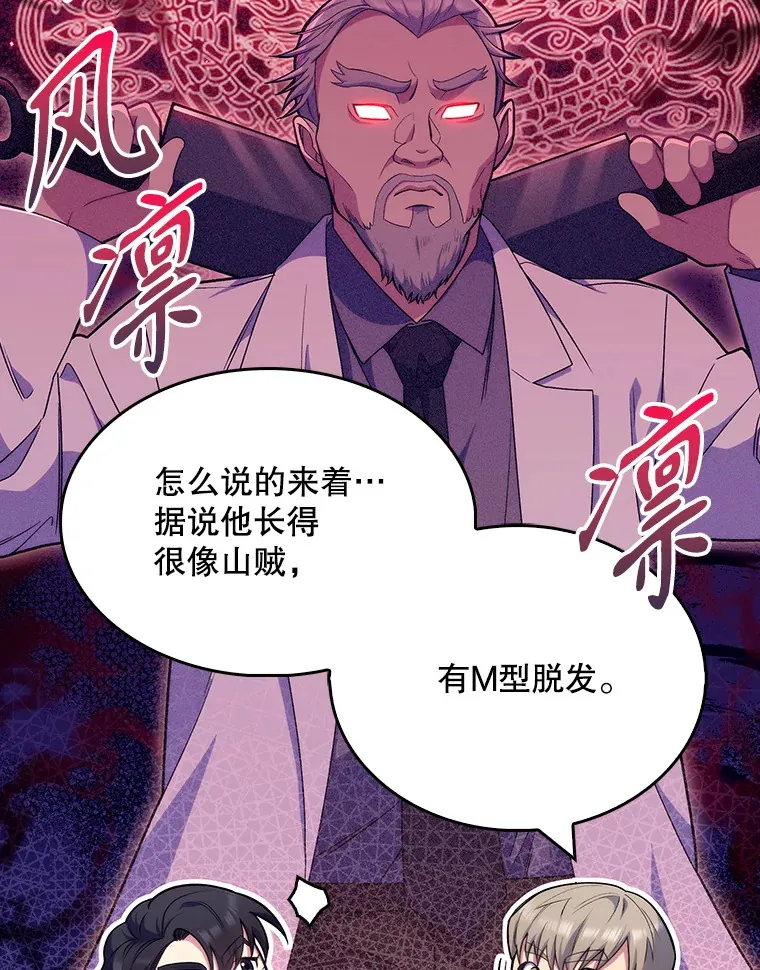 10.实习考试28