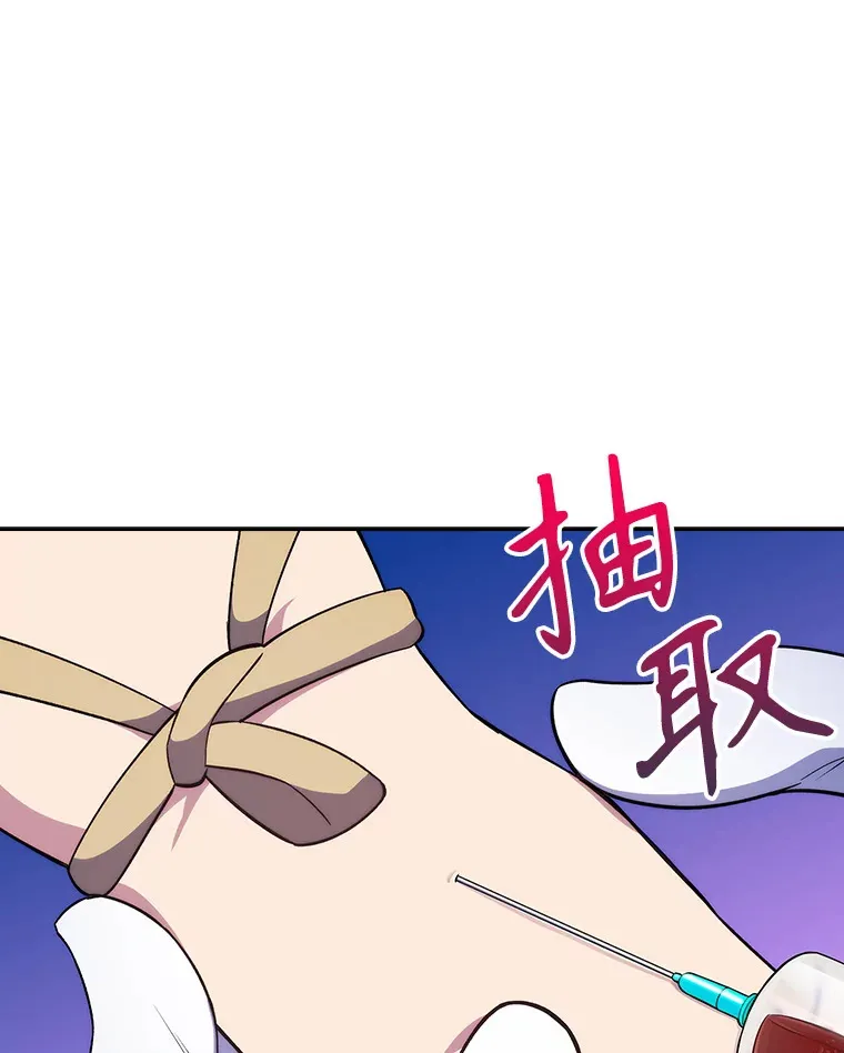 18.忙碌82