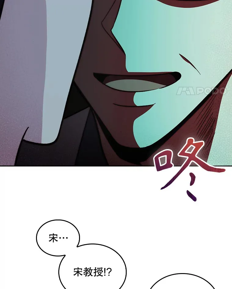 26.站队？68