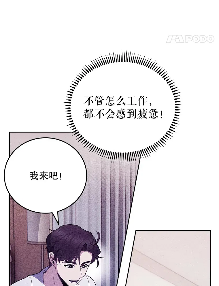 43.获得新道具99